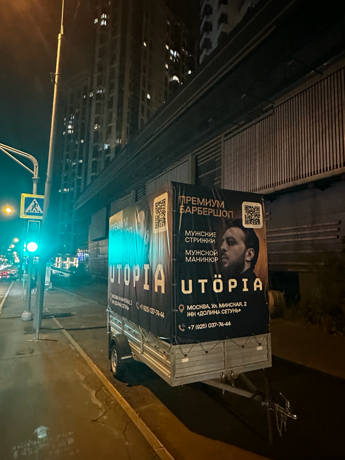 Прицеп вместо таргета | Сетка — социальная сеть от hh.ru