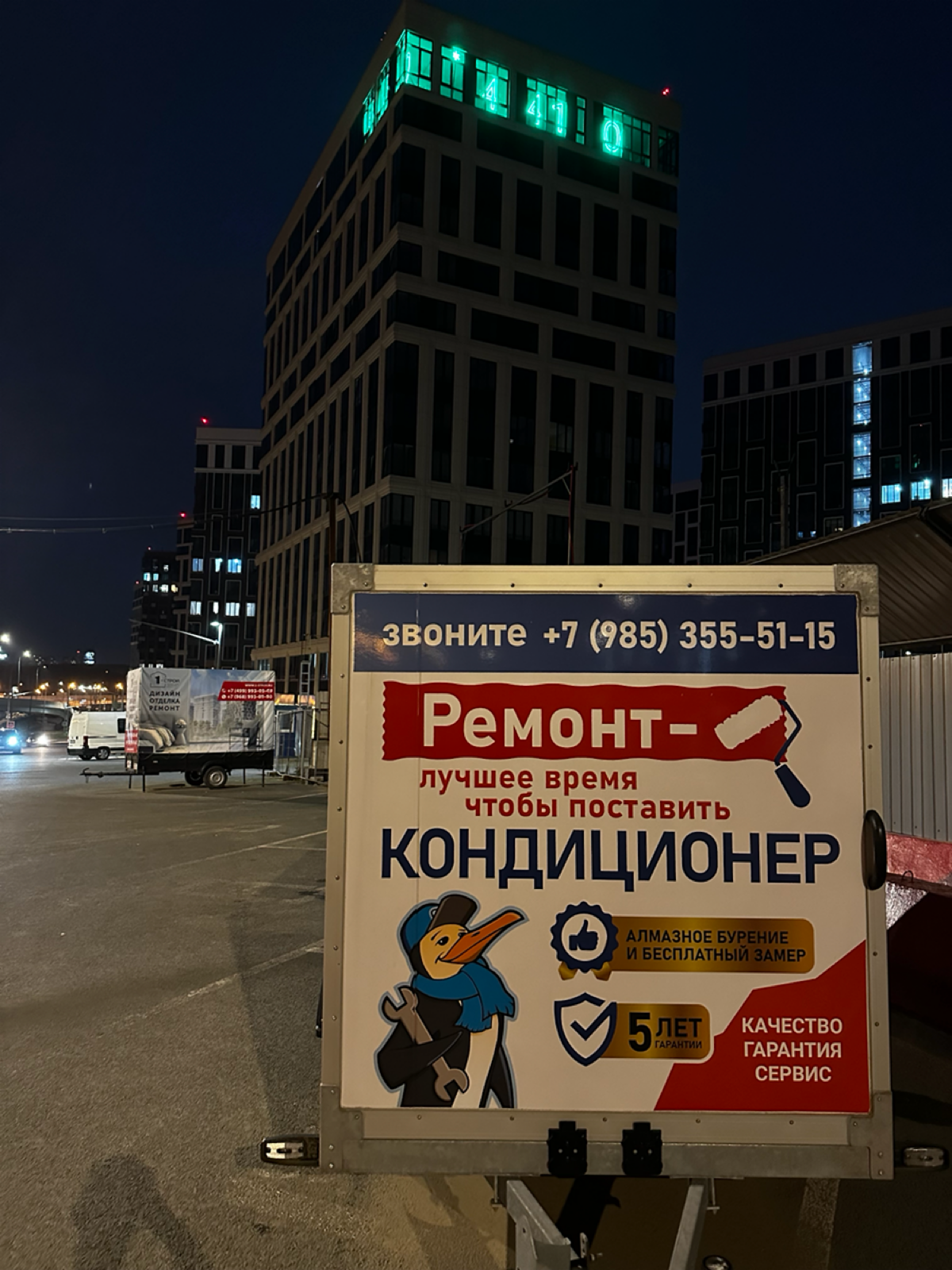 Прицеп вместо таргета | Сетка — социальная сеть от hh.ru