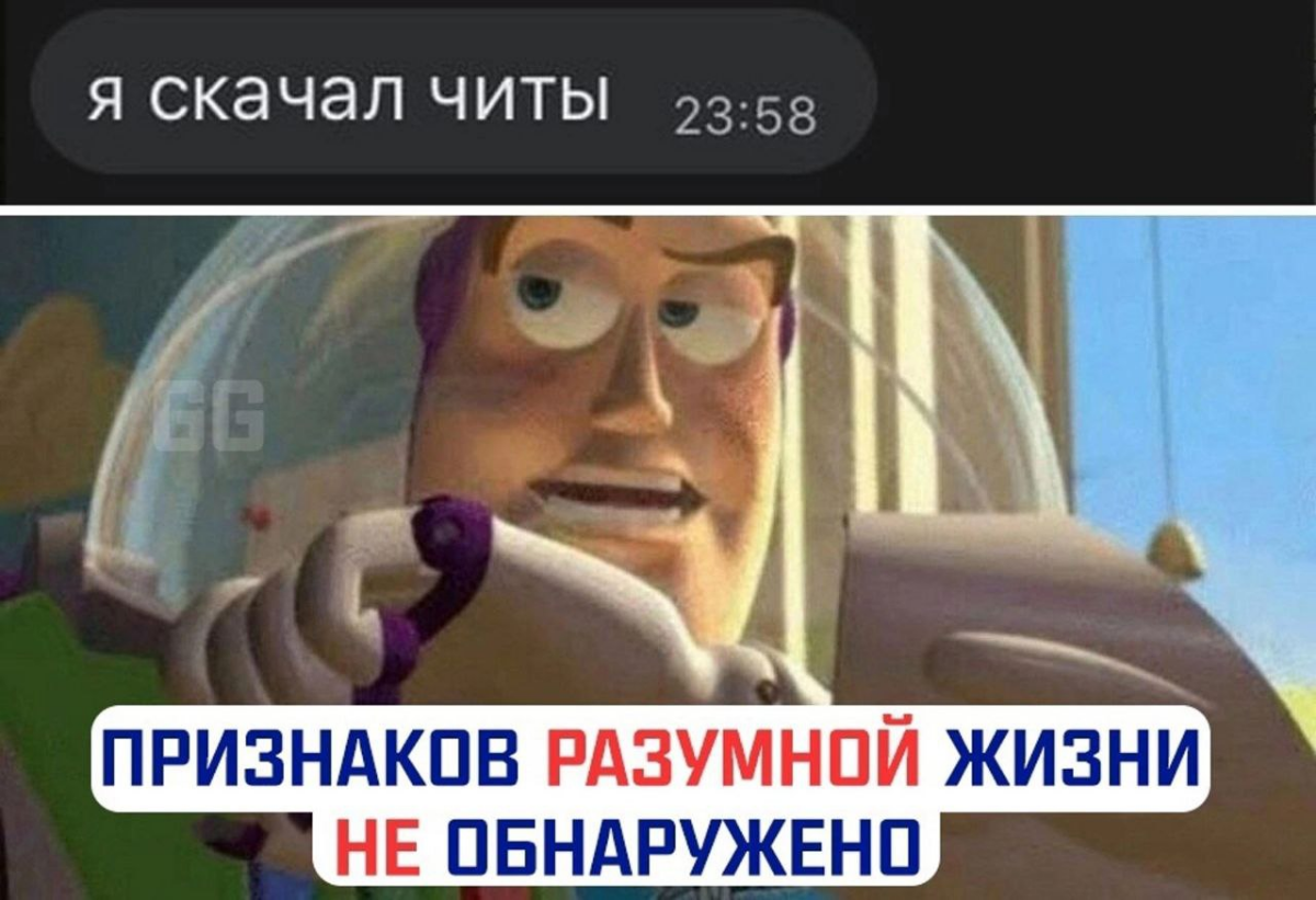 Срочная доза мемов, чтобы дотянуть до выходных! | Сетка — социальная сеть от hh.ru
