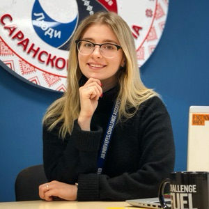 Анастасия Ермачкова