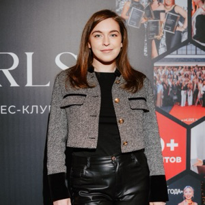 Елизавета Шмидт | Сетка — социальная сеть от hh.ru