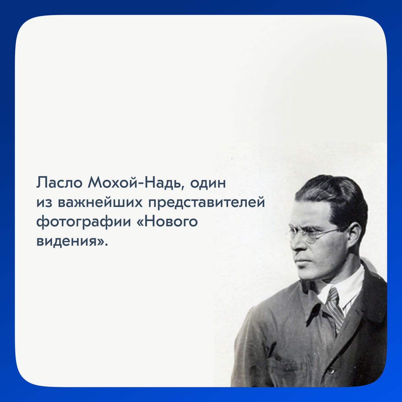 Привет! Напомню, закончили мы с вами в 1907 году, когда Беренса пригласили в AEG. После первой мировой войны он поменял свои архитектурные пристрастия и уехал преподавать в Австрию | Сетка — социальная сеть от hh.ru