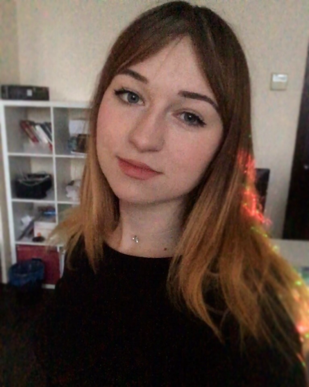 Мария Черноплёкова