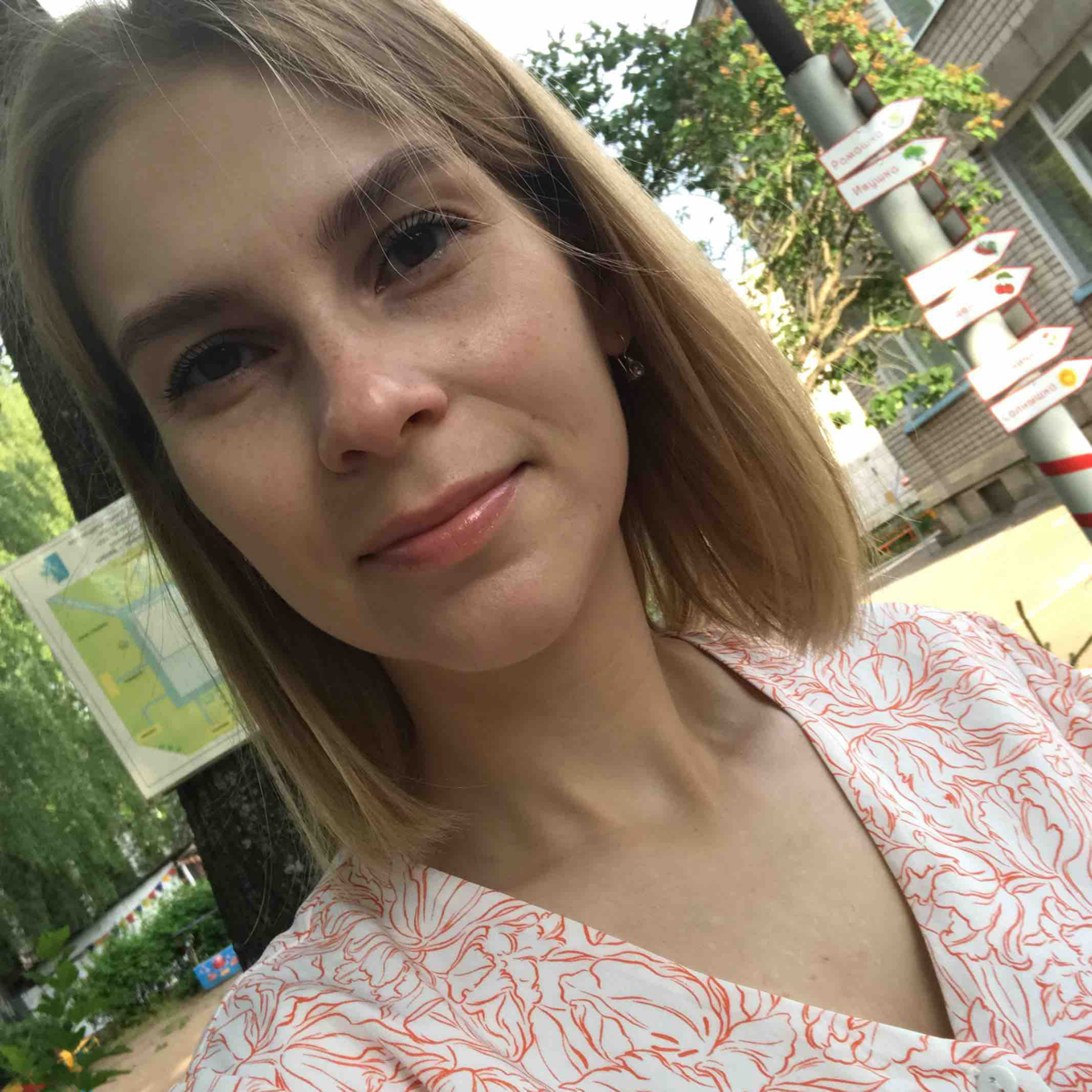 Anna Trokhimchuk