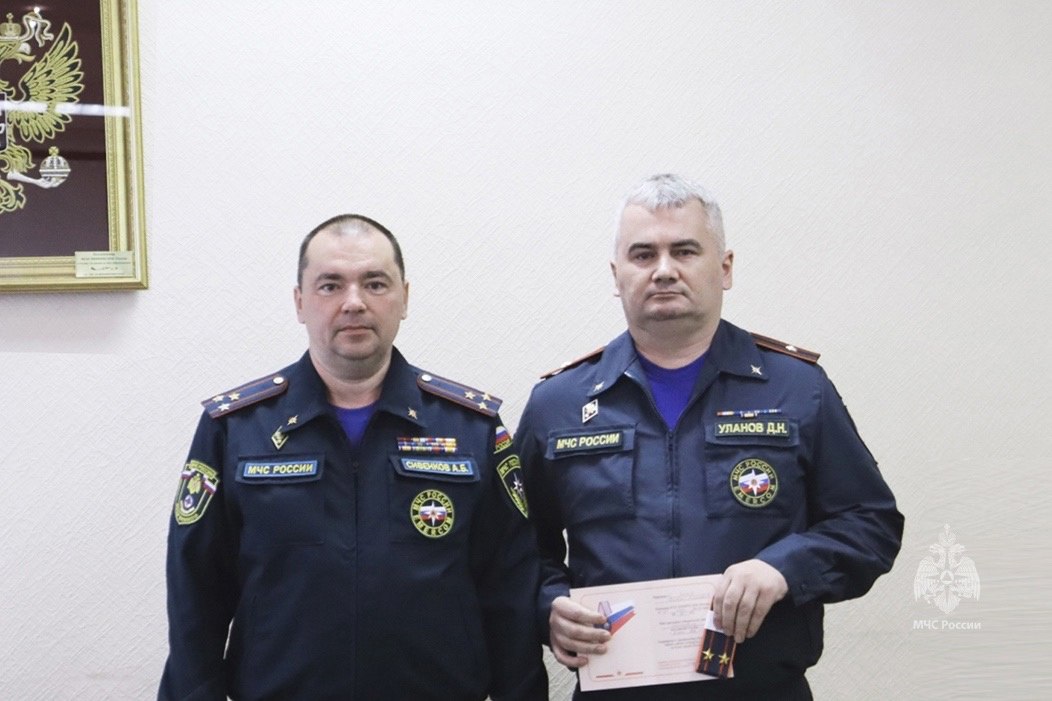 Сотрудникам ФГБУ ВНИИПО МЧС России
вручены очередные специальные звания и награды | Сетка — социальная сеть от hh.ru