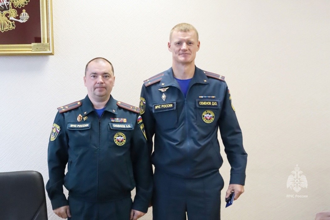 Сотрудникам ФГБУ ВНИИПО МЧС России
вручены очередные специальные звания и награды | Сетка — социальная сеть от hh.ru