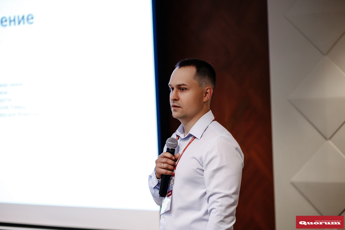 Илья Лебедев