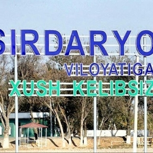 Сардоржон Джураев