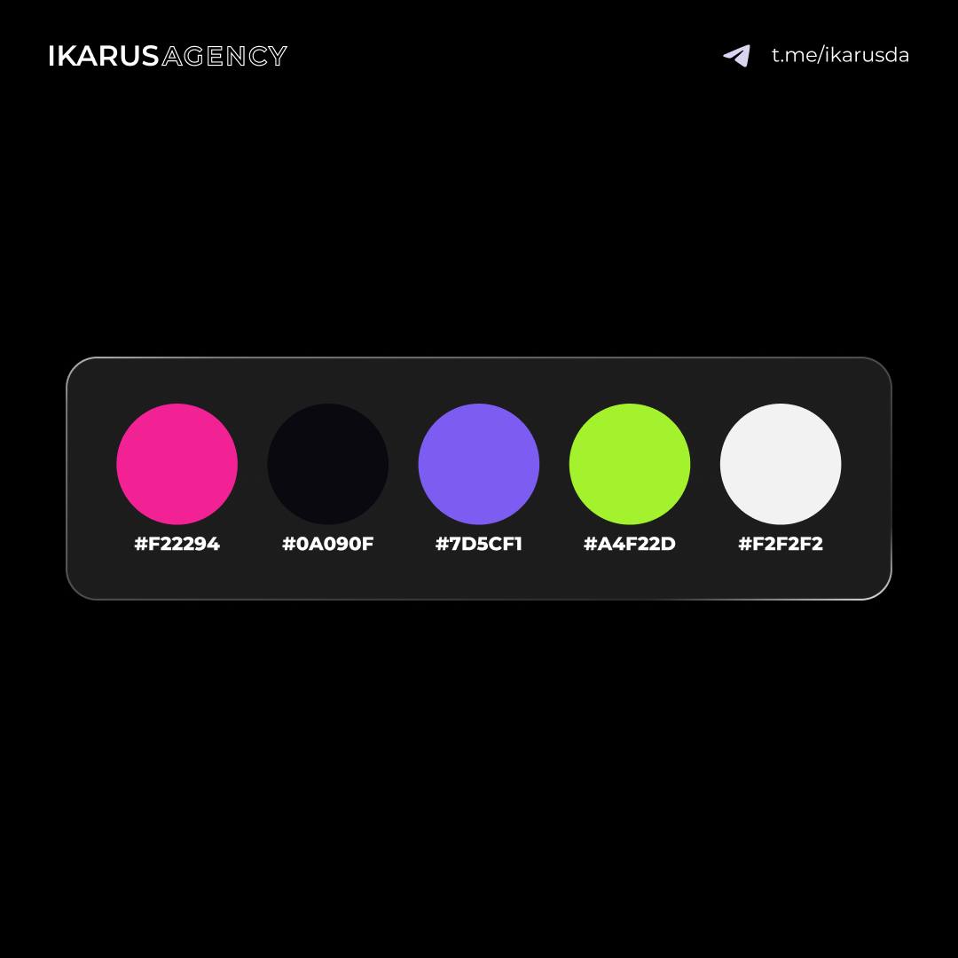 Цветовые палитры🔥
IKARUS AGENCY | Сетка — социальная сеть от hh.ru