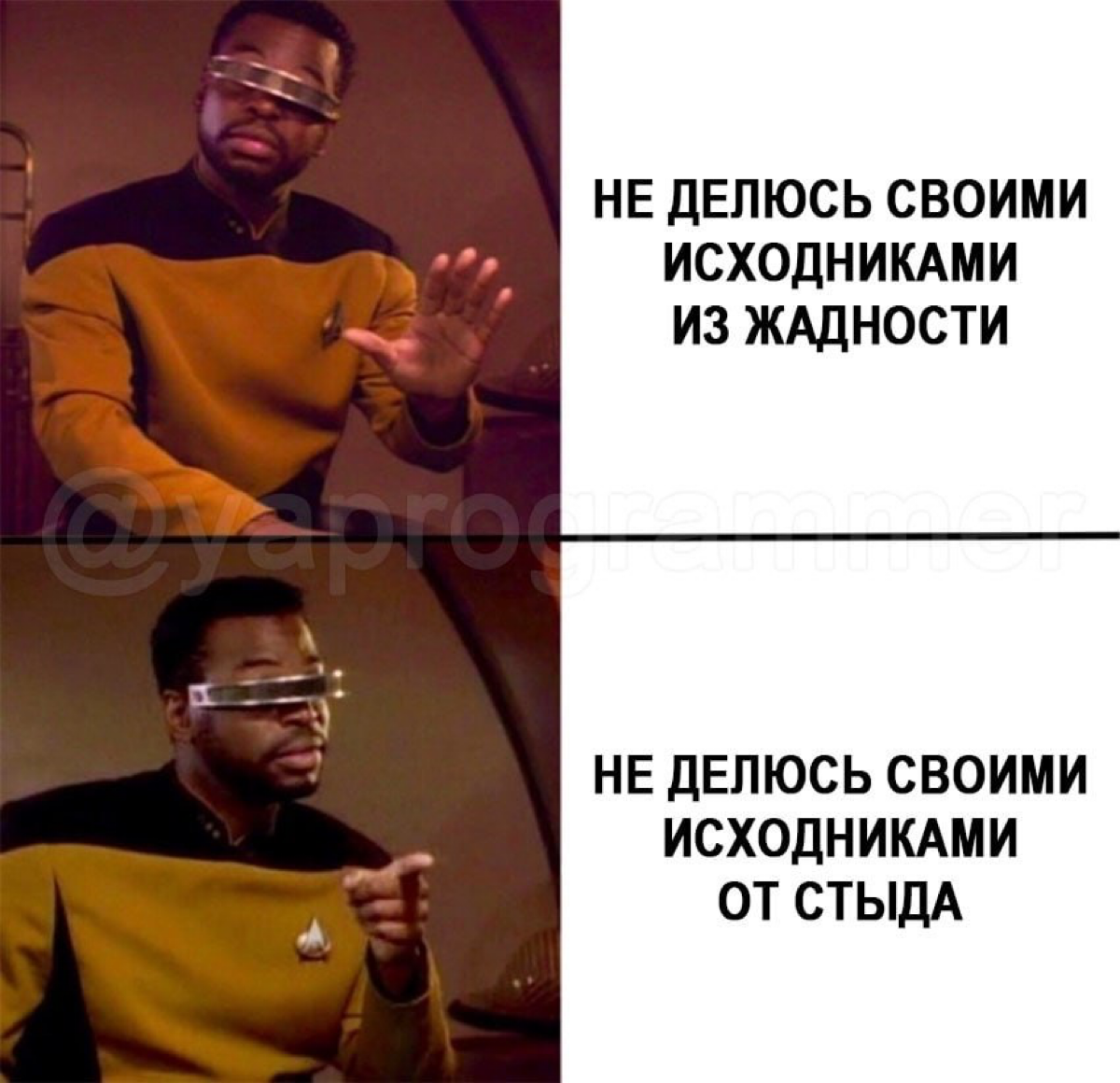 Сетка — социальная сеть от hh.ru