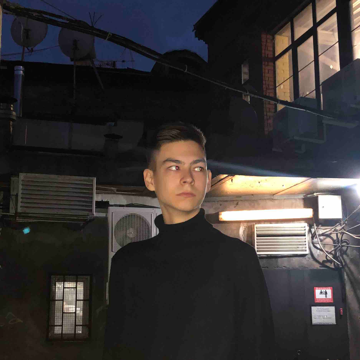 Network member avatar