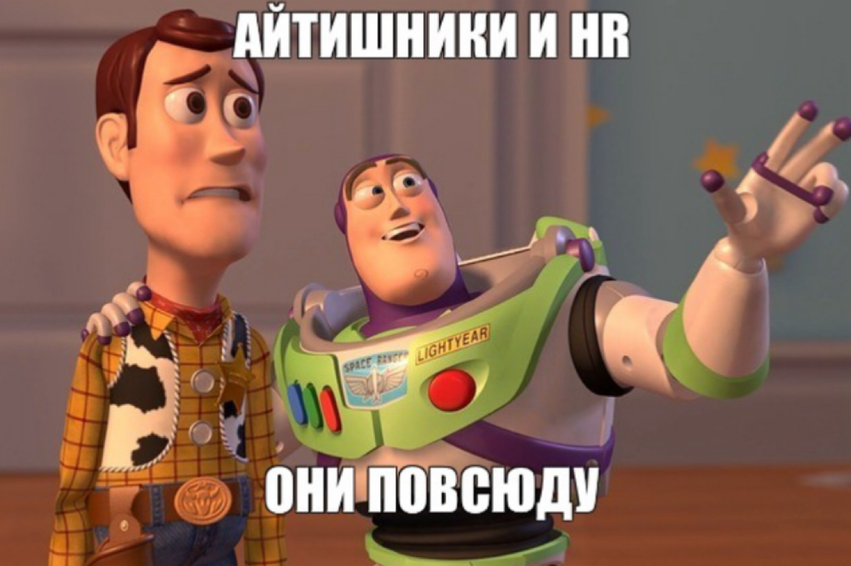 Чего мне не хватает в Сетке | Сетка — социальная сеть от hh.ru
