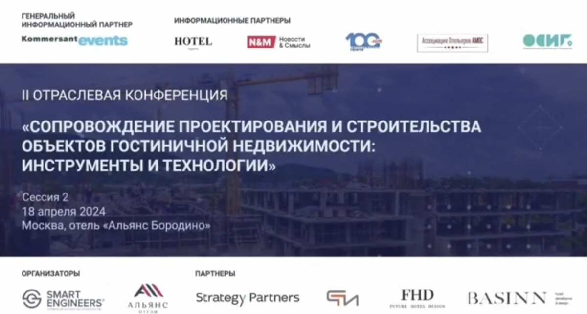 https://rutube.ru/video/b4b1ed3c6c6240d75b67242fd6a8fed8/?r=a/ | Сетка — социальная сеть от hh.ru