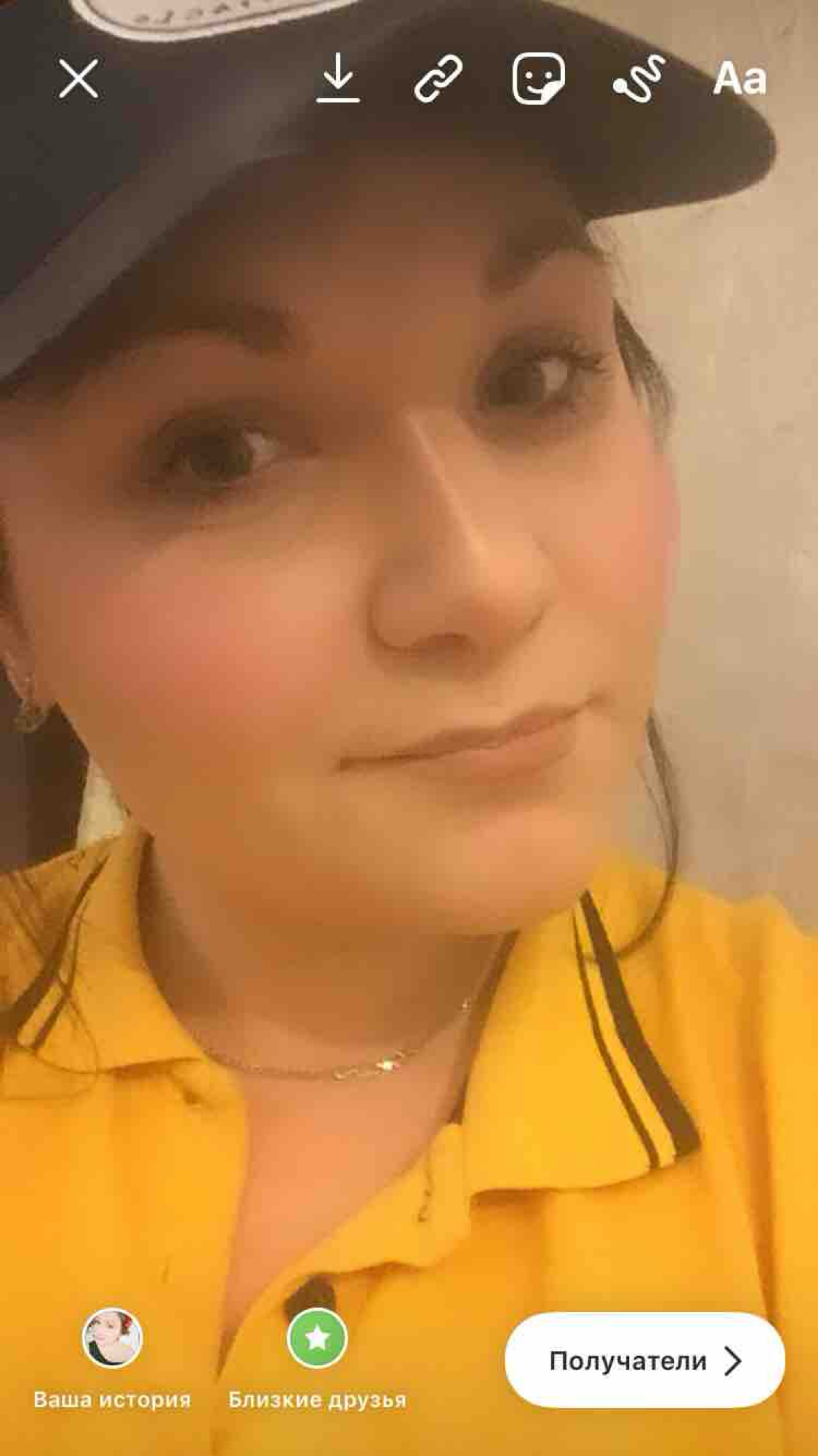 Ксения Кравцова | Сетка — социальная сеть от hh.ru