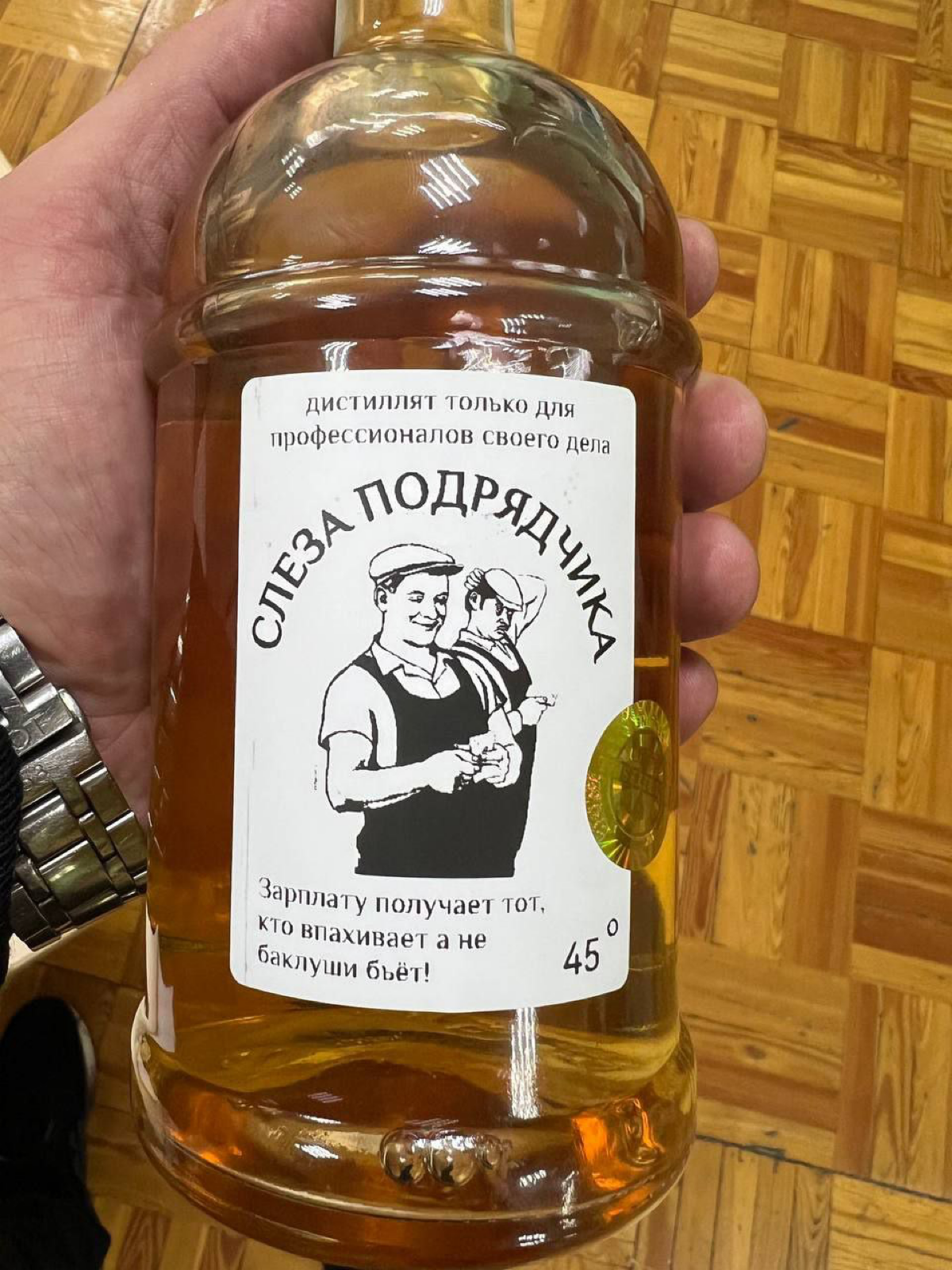 Операционна эффективность / Бережливое производство так что же это такое и как с ним совладать!
Данное направление было взято от японской автомобильной компании Тойота! Японцы, известные своей приверж... | Сетка — социальная сеть от hh.ru