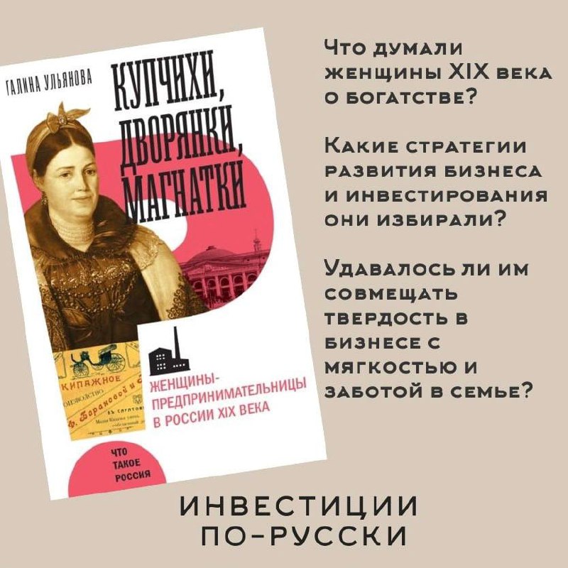 Друзья, сегодня у рубрике #телегастараяколесагнутые затянувшийся мексиканский сериал «развод и девичья фамилия» на глазах у всей страны от Wildberries | Сетка — социальная сеть от hh.ru