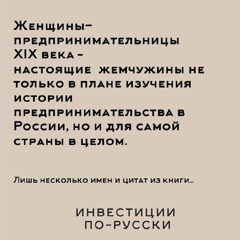Друзья, сегодня у рубрике #телегастараяколесагнутые затянувшийся мексиканский сериал «развод и девичья фамилия» на глазах у всей страны от Wildberries | Сетка — социальная сеть от hh.ru