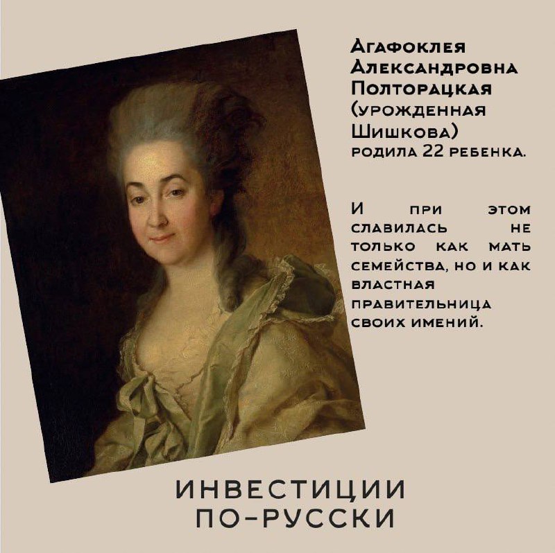 Друзья, сегодня у рубрике #телегастараяколесагнутые затянувшийся мексиканский сериал «развод и девичья фамилия» на глазах у всей страны от Wildberries | Сетка — социальная сеть от hh.ru