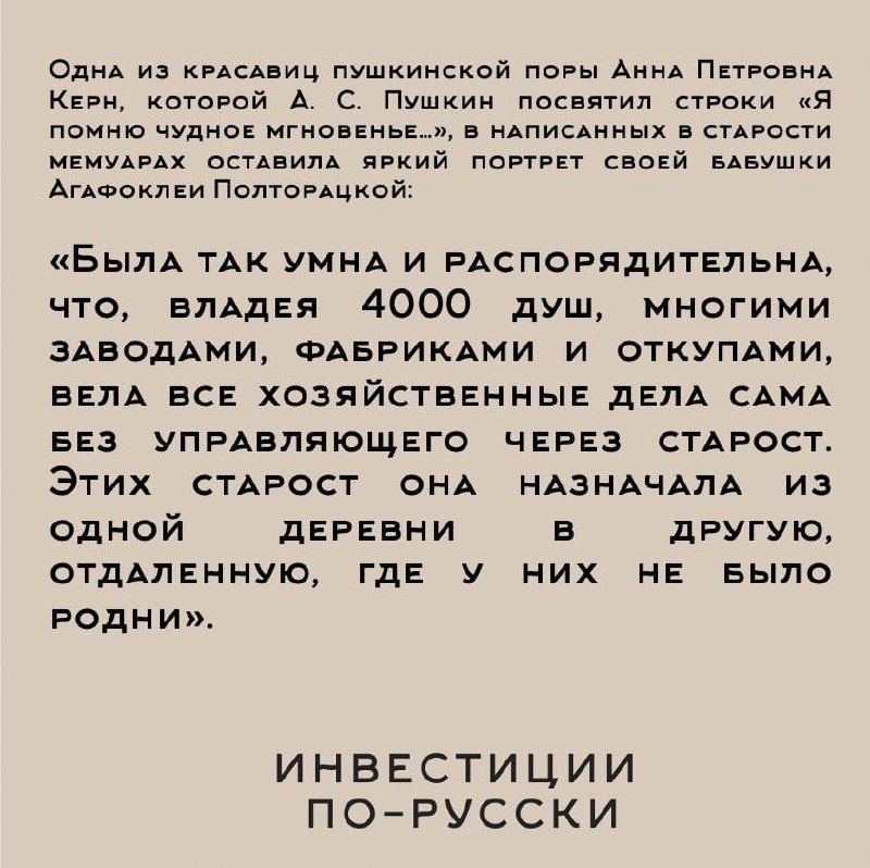 Друзья, сегодня у рубрике #телегастараяколесагнутые затянувшийся мексиканский сериал «развод и девичья фамилия» на глазах у всей страны от Wildberries | Сетка — социальная сеть от hh.ru