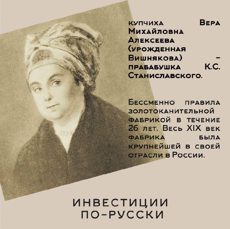 Друзья, сегодня у рубрике #телегастараяколесагнутые затянувшийся мексиканский сериал «развод и девичья фамилия» на глазах у всей страны от Wildberries | Сетка — социальная сеть от hh.ru