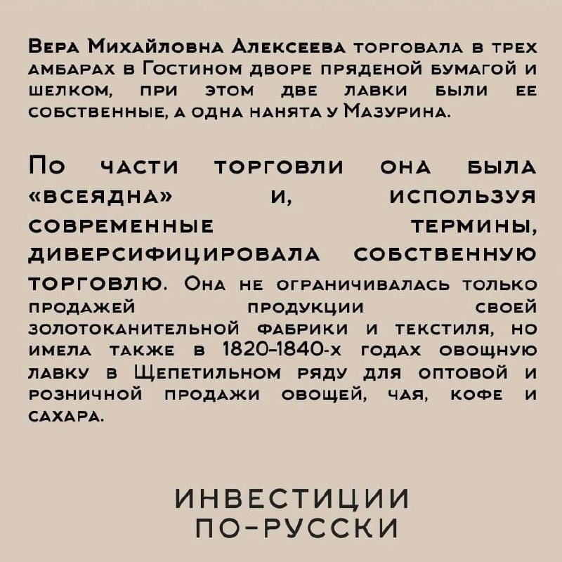 Друзья, сегодня у рубрике #телегастараяколесагнутые затянувшийся мексиканский сериал «развод и девичья фамилия» на глазах у всей страны от Wildberries | Сетка — социальная сеть от hh.ru