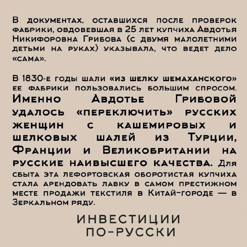 Друзья, сегодня у рубрике #телегастараяколесагнутые затянувшийся мексиканский сериал «развод и девичья фамилия» на глазах у всей страны от Wildberries | Сетка — социальная сеть от hh.ru