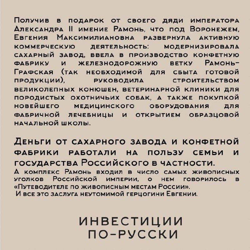 Друзья, сегодня у рубрике #телегастараяколесагнутые затянувшийся мексиканский сериал «развод и девичья фамилия» на глазах у всей страны от Wildberries | Сетка — социальная сеть от hh.ru