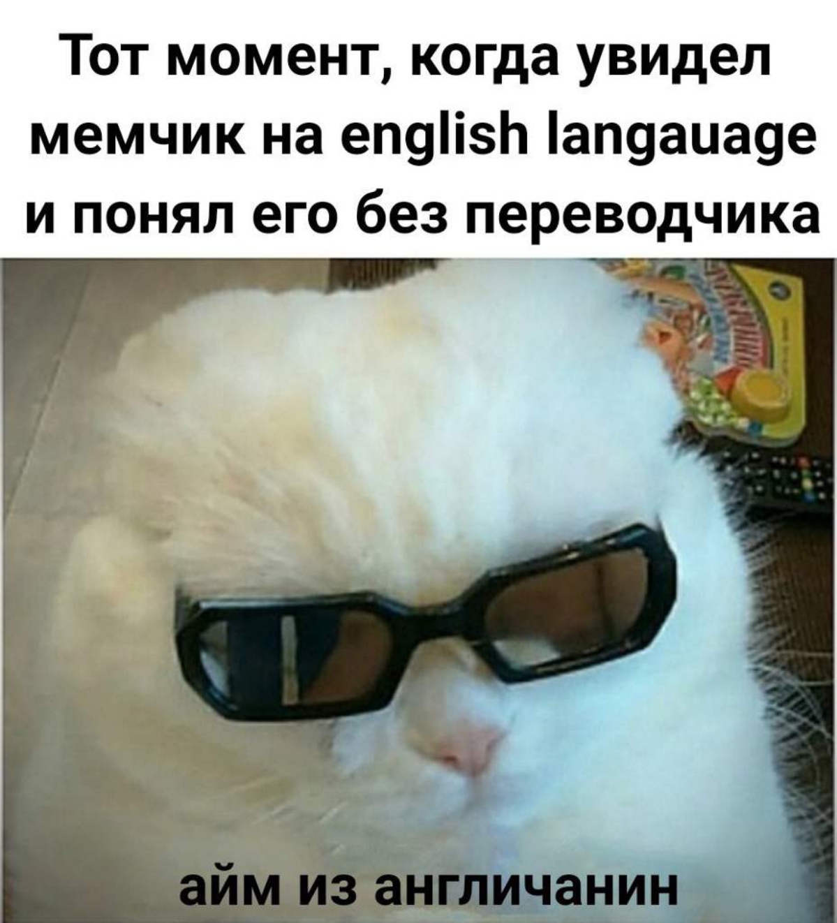 ☀️Ты мечтаешь о повышении по карьерной лестнице или просто хочешь свободно общаться на английском?☀️
Я помогу тебе достичь этой цели!
✅ 6+ лет опыта преподавания
✅ ЕГЭ на 92 балла, высший балл по МЦКО... | Сетка — социальная сеть от hh.ru