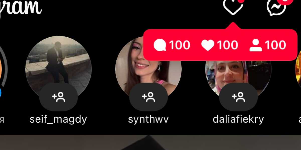 Работаю сейчас директором по маркетингу в компании, где каждый день в запрещенной сети вот такая картина как на скрине | Сетка — социальная сеть от hh.ru