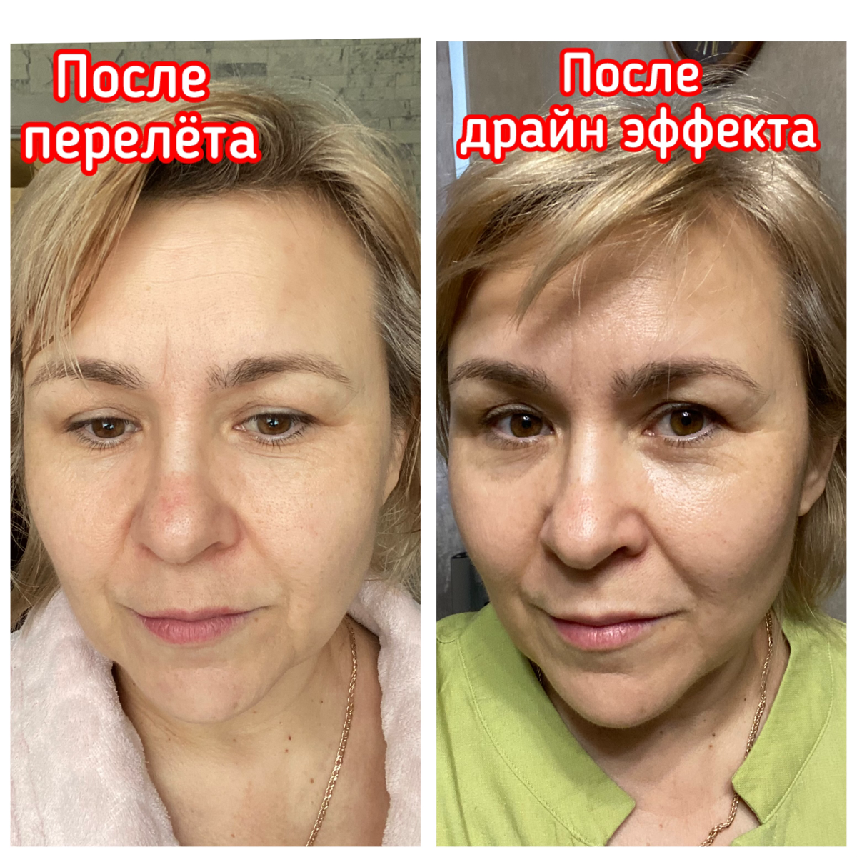 Здравствуйте! 
Мы с вами знакомы?!⁉️⁉️⁉️
💫Давайте будем знакомиться, меня зовут Надежда , живу в Москве, замужем, мама и бабушка | Сетка — социальная сеть от hh.ru