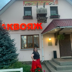 Оля Савинова