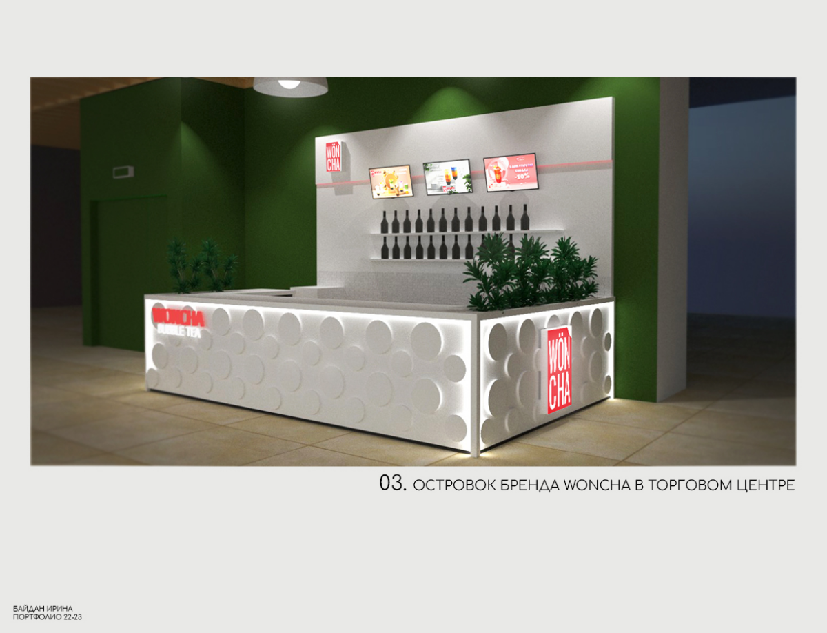 Очень много споров с заказчиком вызвал этот проект 😔 в целом неплохо, но я всё равно расстроилась, вот почему (реализованный проект - последнее фото в подборке) | Сетка — социальная сеть от hh.ru