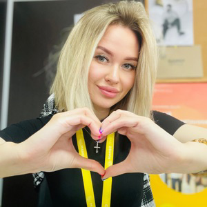 Кристина Кристина