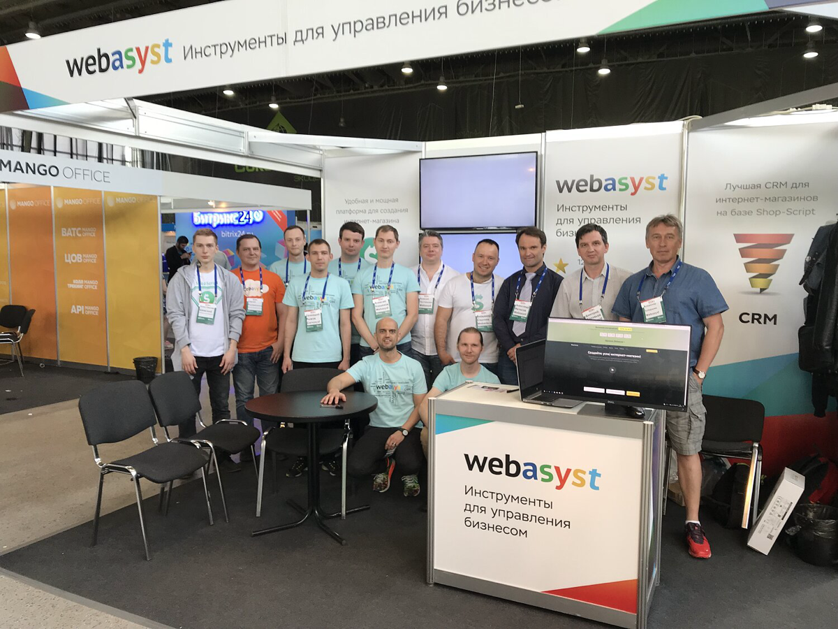 Интернет-магазин с нуля. Платформа Webasyst | Сетка — социальная сеть от hh.ru