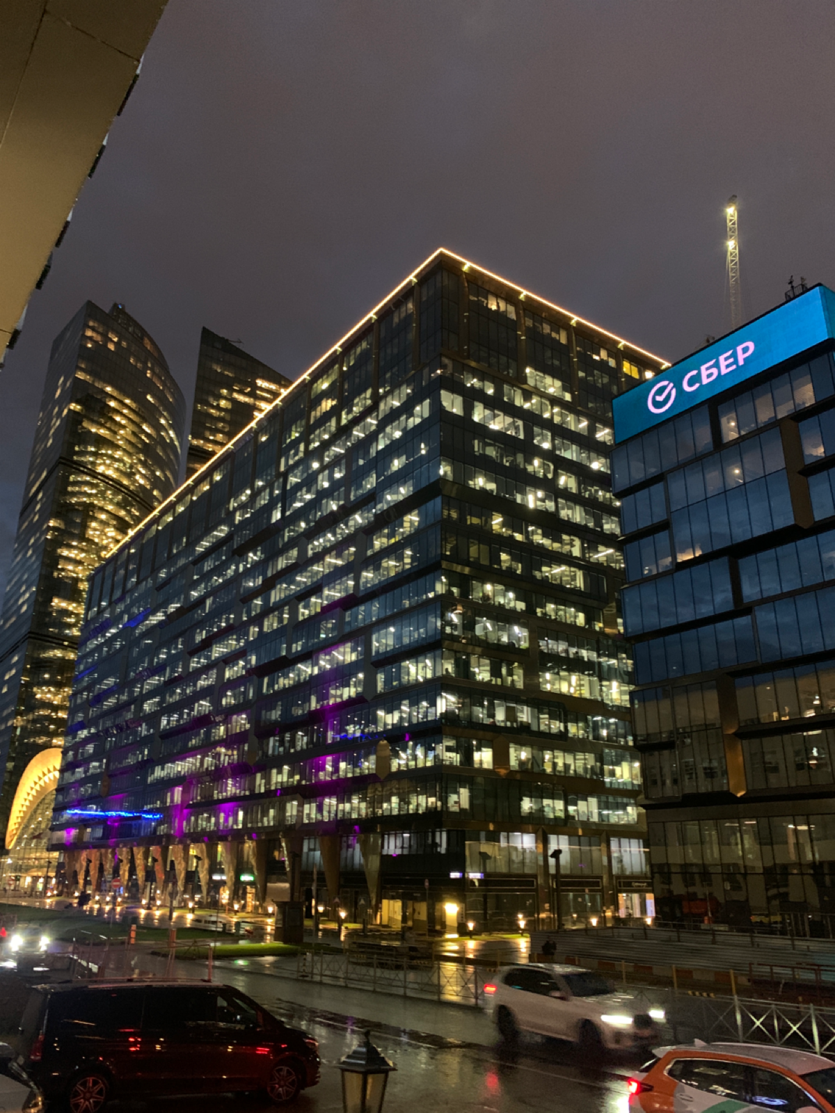 Сияющий) | Сетка — социальная сеть от hh.ru