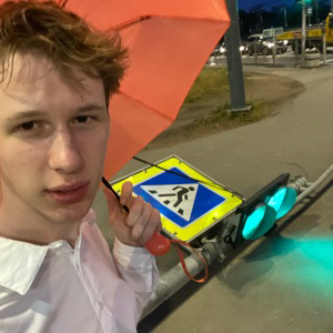 Денис Трофимов