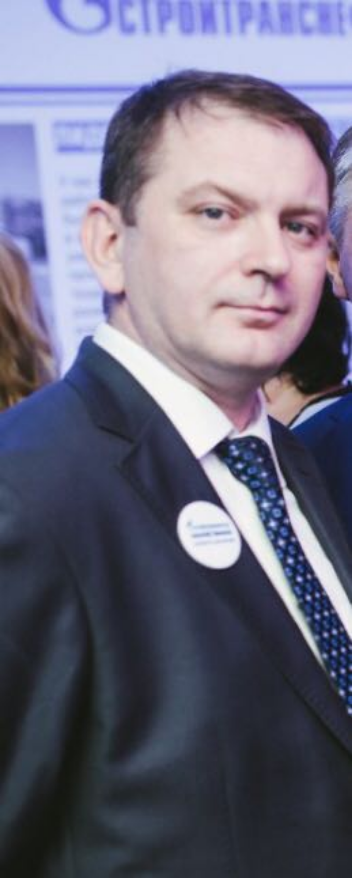 Дмитрий Шилин