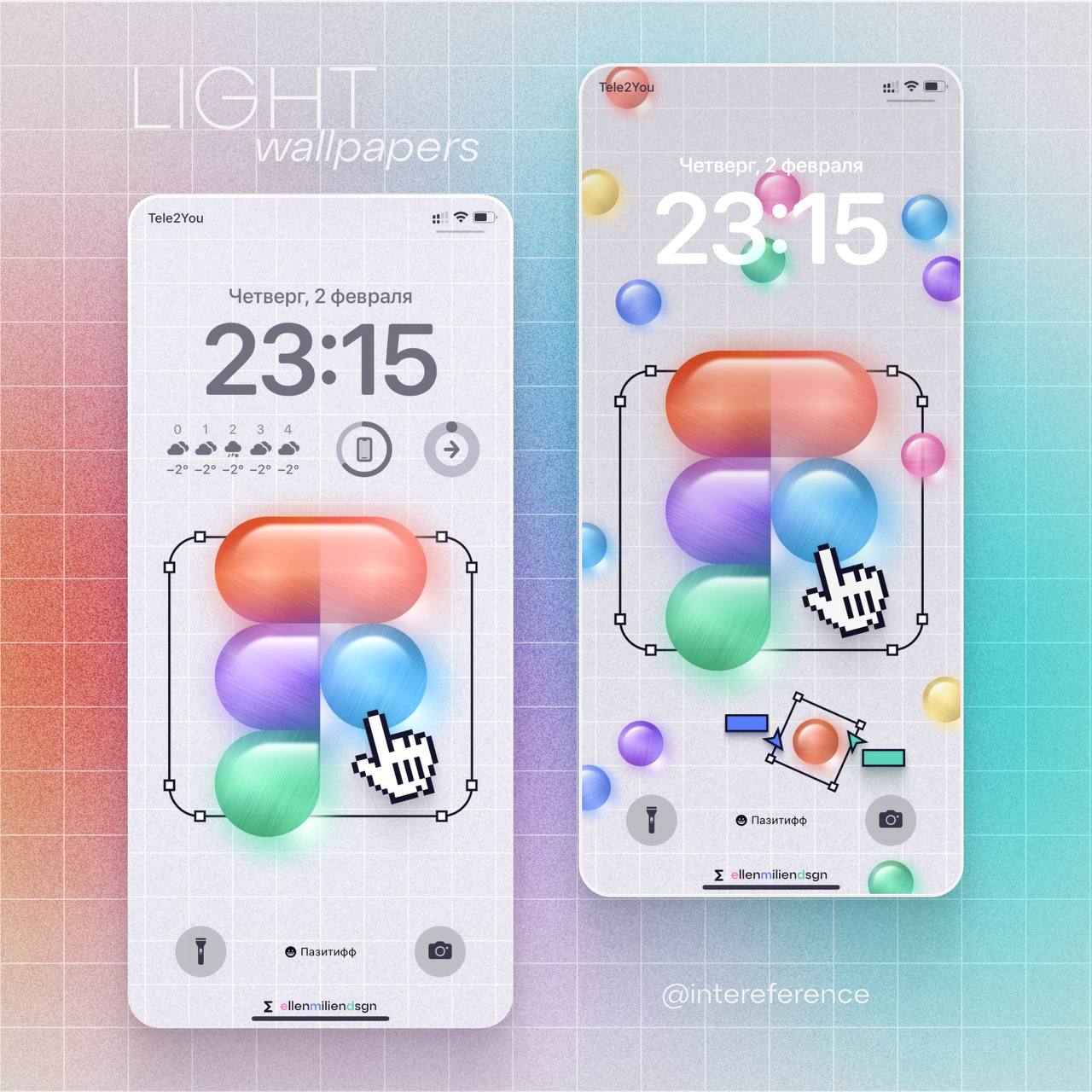 Обои с конфетками 🍬 | Сетка — социальная сеть от hh.ru