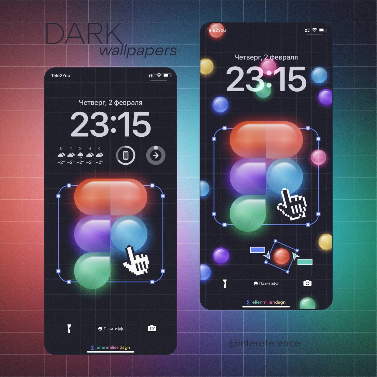 Обои с конфетками 🍬 | Сетка — социальная сеть от hh.ru