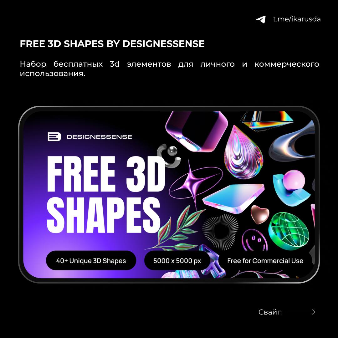 Файлы Figma🔥
IKARUS DESIGN AGENCY | Сетка — социальная сеть от hh.ru