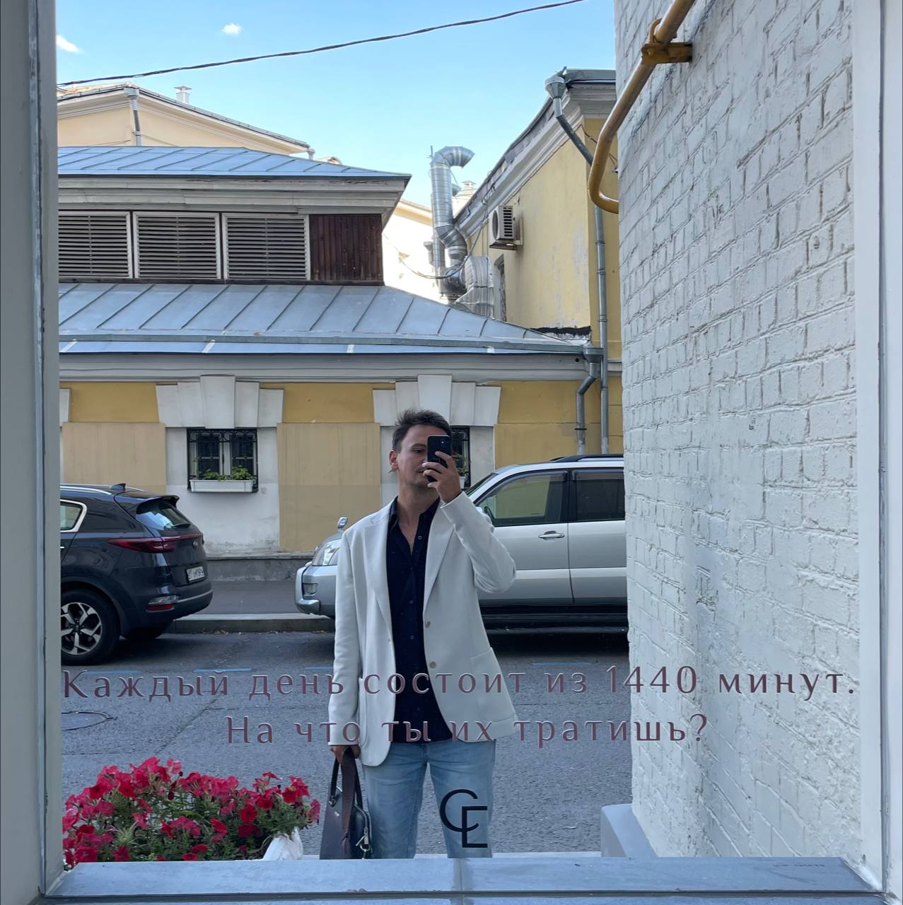 Настроение сегодня крайне прекрасное. Чего бы и не пообщаться по такому поводу с хорошим человеком?
Человек хороший, будь первым и забери бесплатную консультацию прямо сейчас | Сетка — социальная сеть от hh.ru