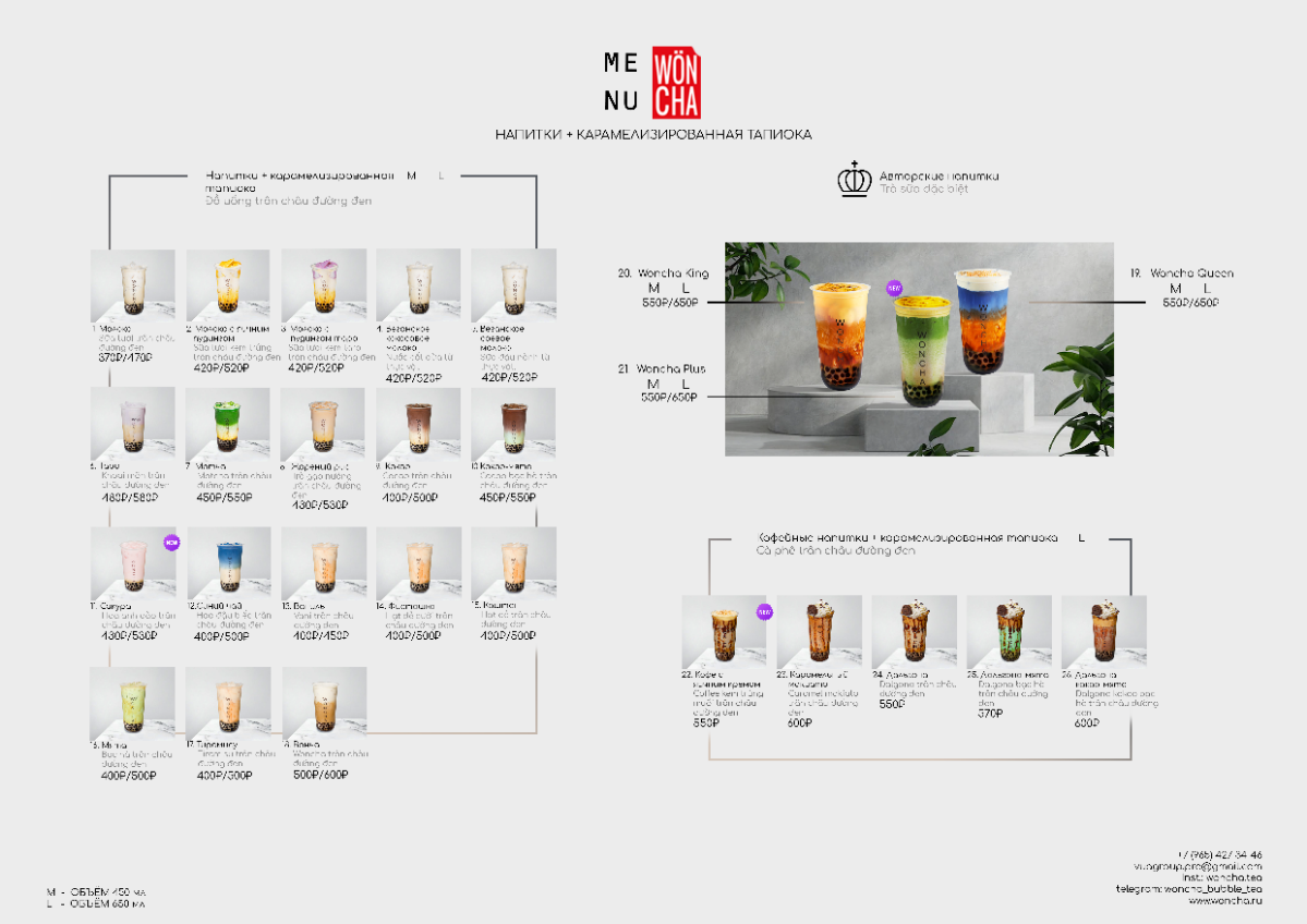 Как у меня подгорело с этой задачи: что бывает, когда не устанавливаешь лимит по правкам, и заказчик внёс их бесконечное количество! Можно было ко мне спичку поднести, я бы на луну улетела 😡
Моим клие... | Сетка — социальная сеть от hh.ru