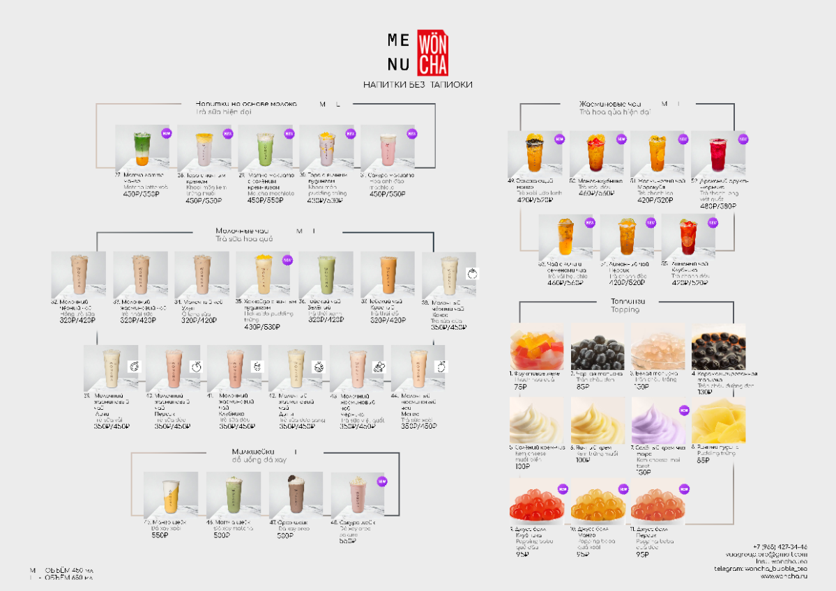 Как у меня подгорело с этой задачи: что бывает, когда не устанавливаешь лимит по правкам, и заказчик внёс их бесконечное количество! Можно было ко мне спичку поднести, я бы на луну улетела 😡
Моим клие... | Сетка — социальная сеть от hh.ru