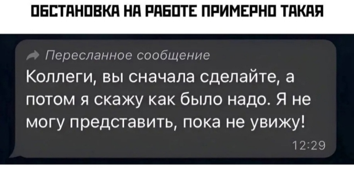 #работа | Сетка — социальная сеть от hh.ru