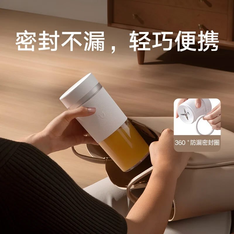 Xiaomi выкатила портативную соковыжималку, которую можно взять куда угодно | Сетка — социальная сеть от hh.ru