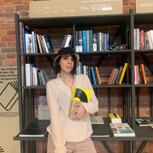 Ангелина Горбачева