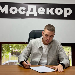 Вениамин Кузнецов