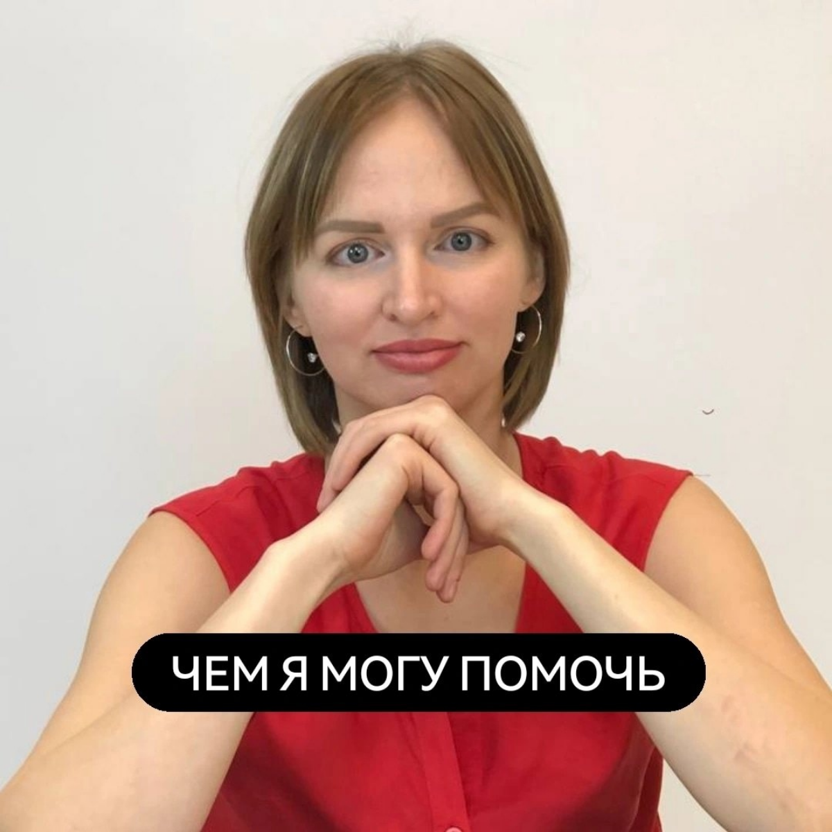 Зачем обращаться к родологу? | Сетка — социальная сеть от hh.ru