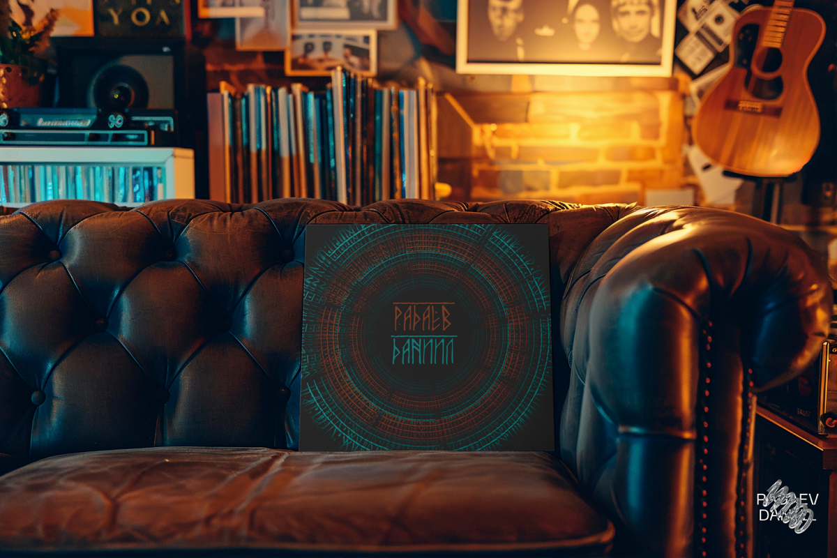 Приветствую вас! | Сетка — социальная сеть от hh.ru