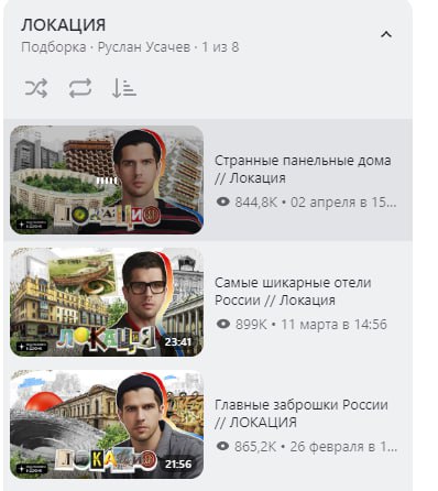 У кого успешно получилось перейти в ВК Видео и Дзен?
Люди, которые с 2010-х годов все силы, деньги и креатив вкладывали в развитие YouTube, сейчас пытаются дублировать/производить уникальный контент д... | Сетка — социальная сеть от hh.ru